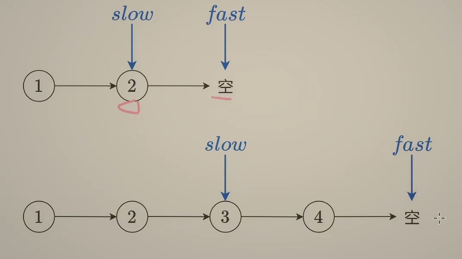 image-20260421132113639