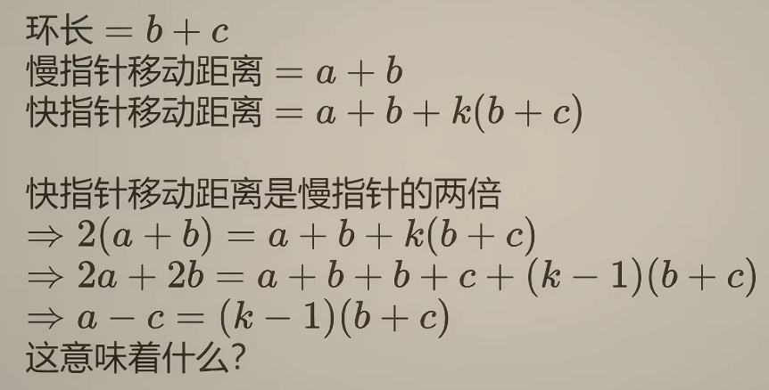 image-20260421150139235