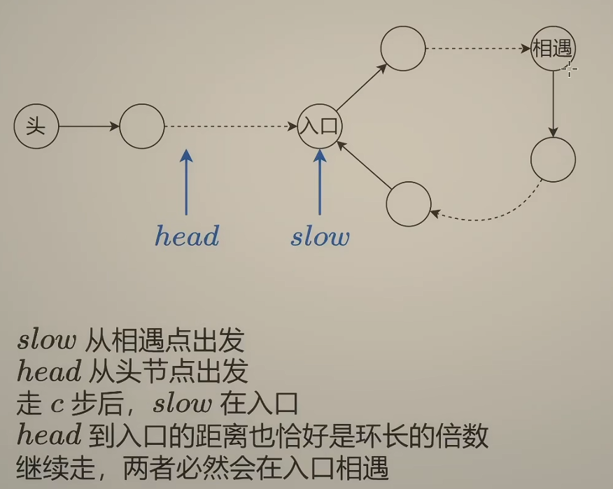 image-20260421150238494