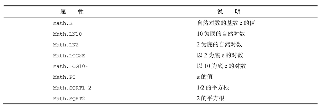 image-20260422142756693