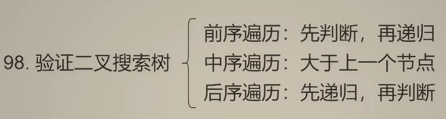 image-20260427154458480