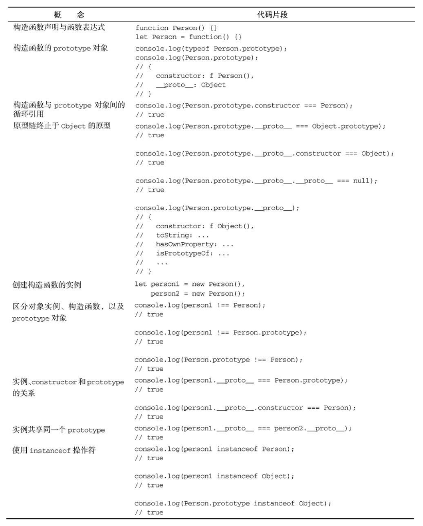 image-20260501000057482