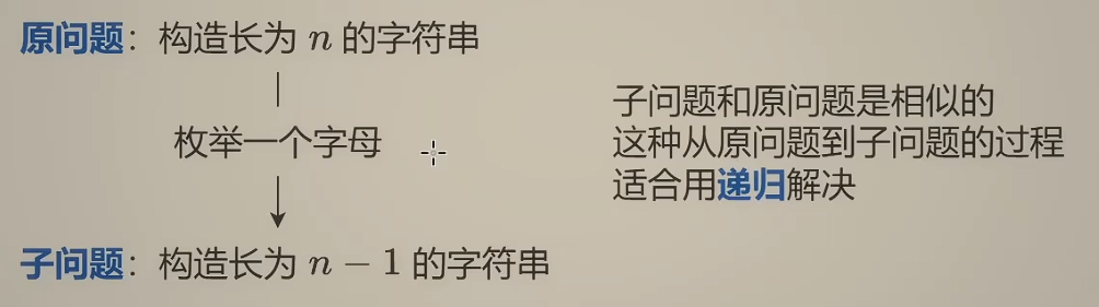 image-20260503213521559