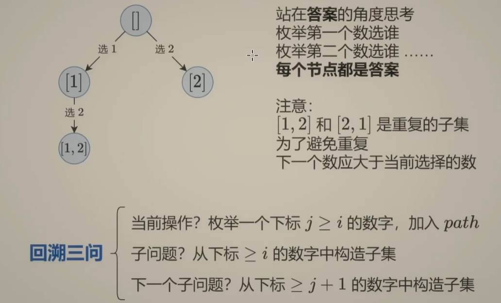 image-20260504023457751
