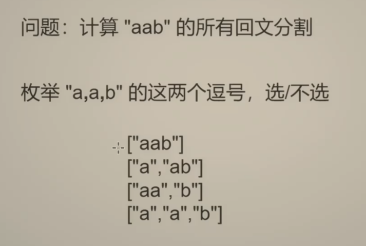 image-20260504235922778