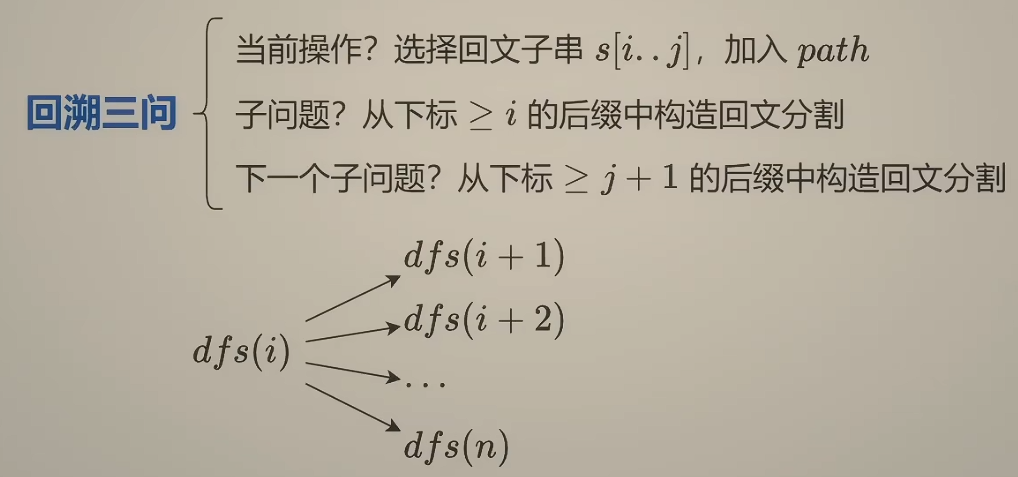 image-20260505000008079
