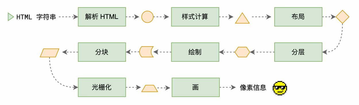 image-20260513175609968