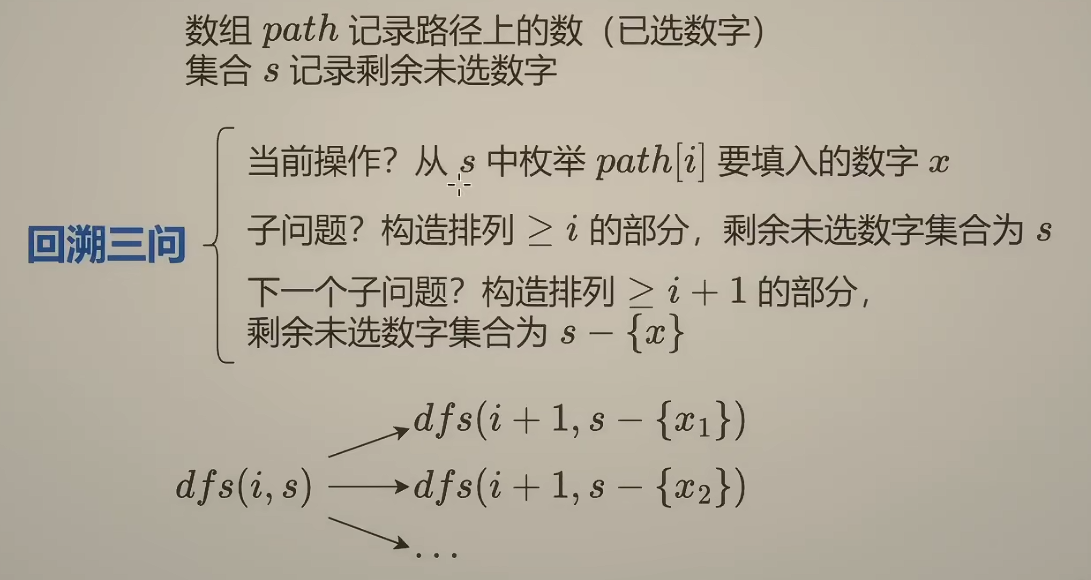 image-20260526012635831