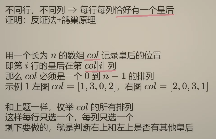 image-20260526180145897