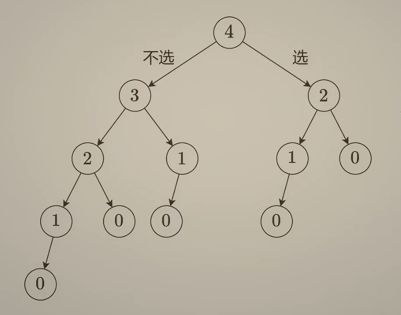 image-20260527000454384