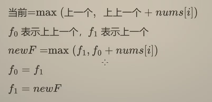 image-20260527031304348