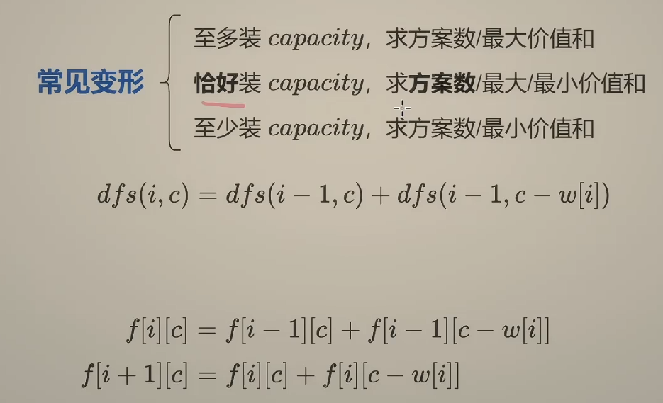 image-20260527191258448