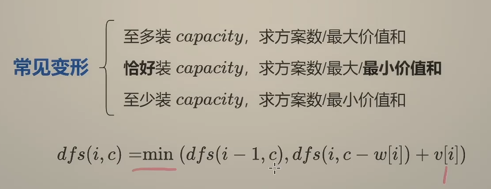 image-20260528024127568