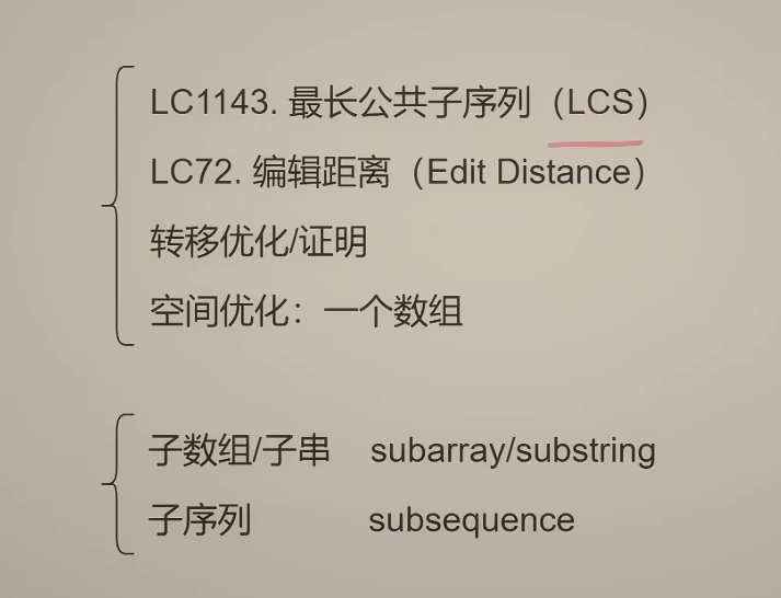 image-20260528202816013