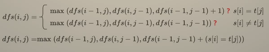 image-20260528202948091