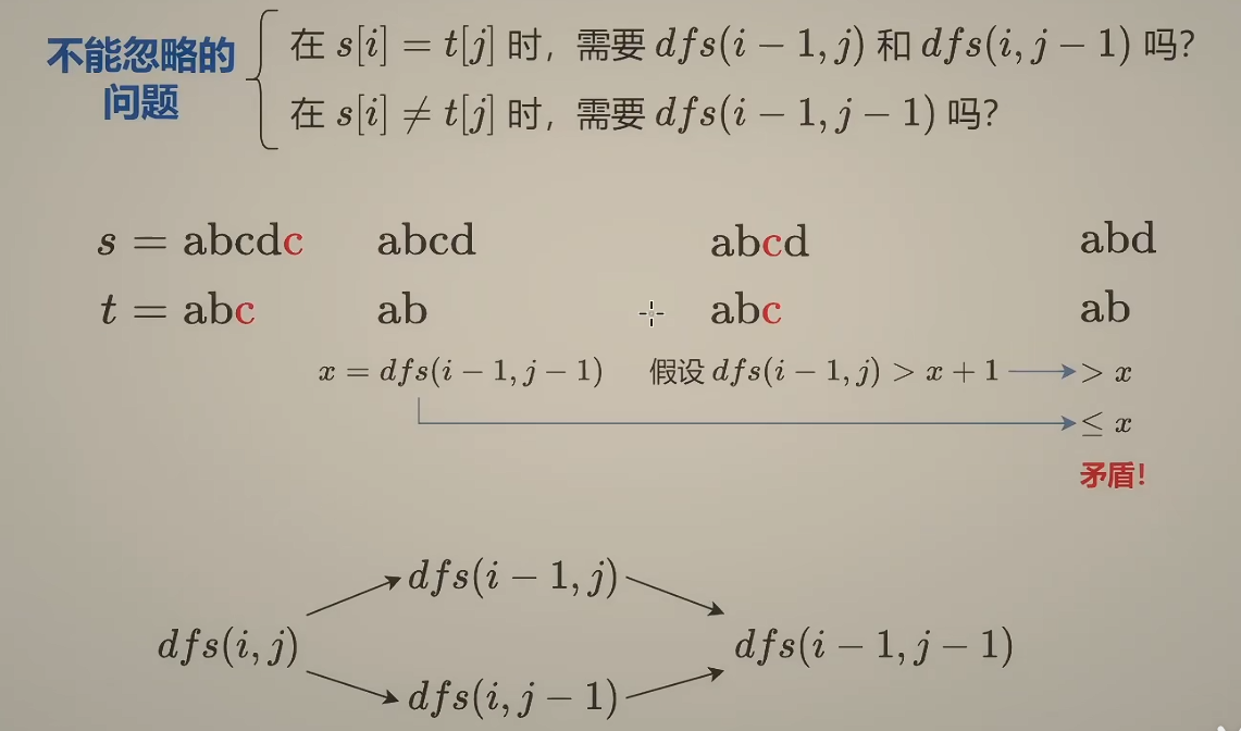 image-20260528205008566
