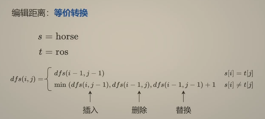 image-20260529190229553