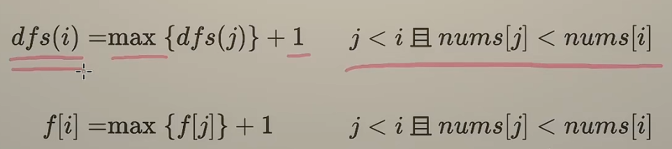 image-20260530112042941