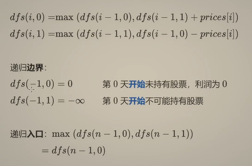 image-20260531224806698
