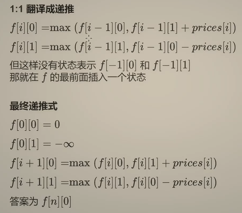 image-20260601005320842