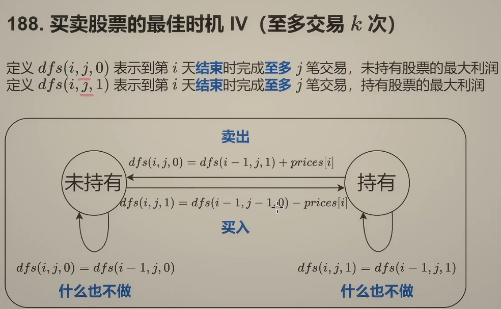 image-20260601020901867