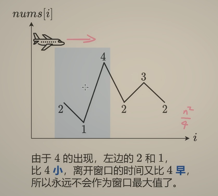 image-20260602041357527