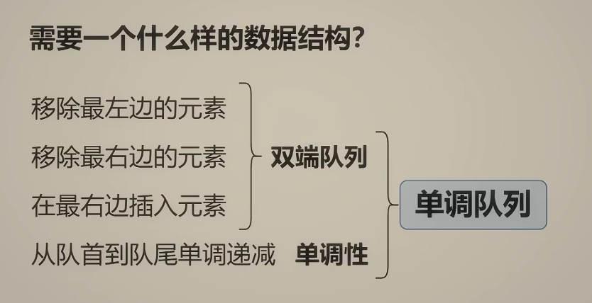 image-20260602043305295