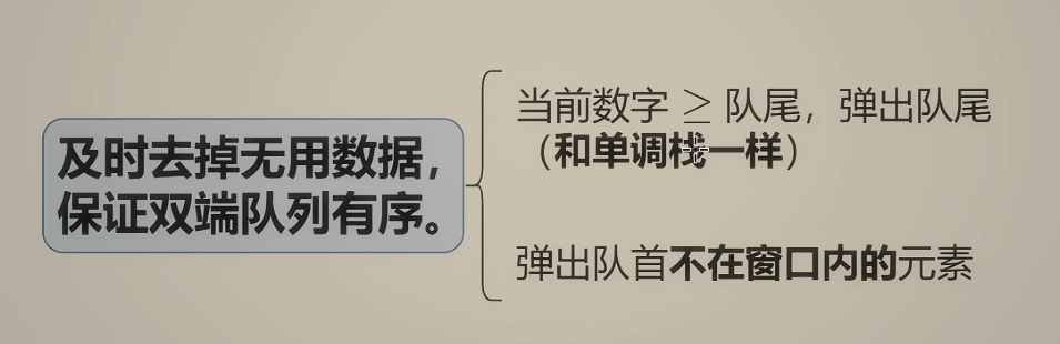 image-20260602184943858