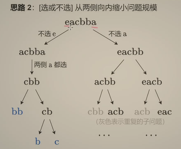 image-20260601180911864