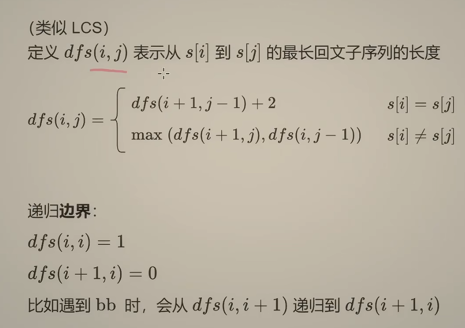 image-20260601184818816