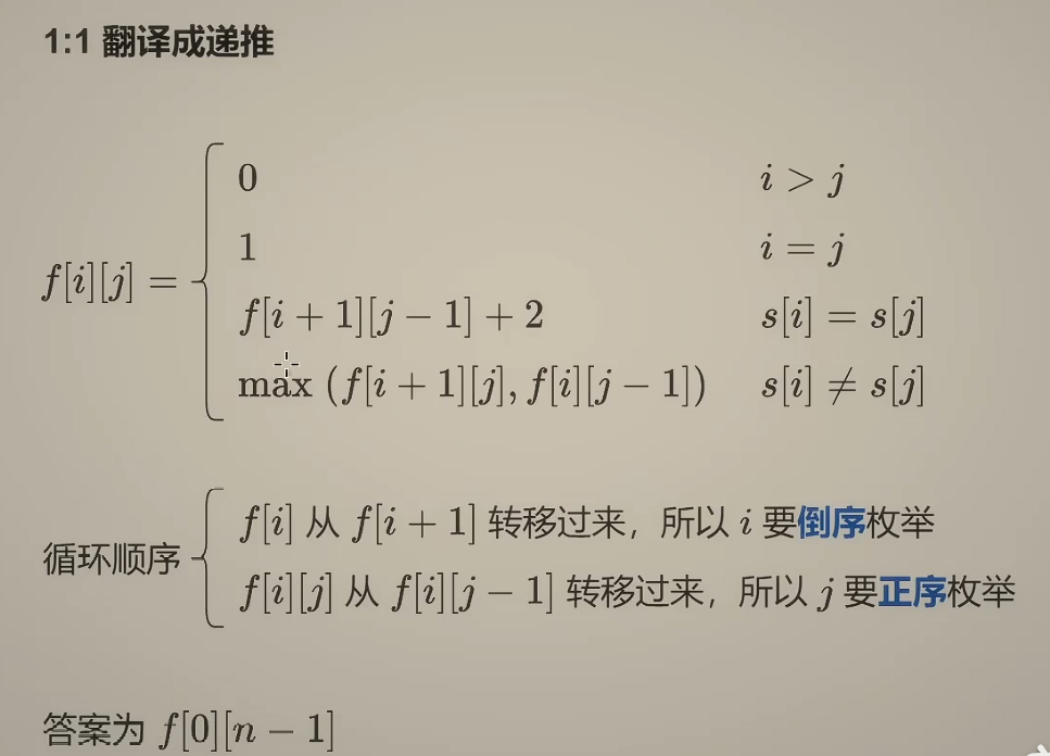 image-20260601210333741